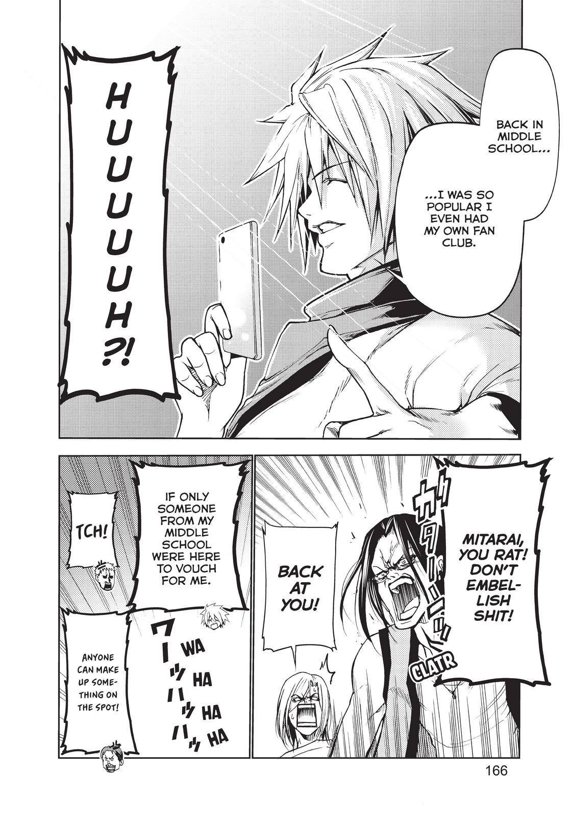 Grand Blue, Chapter 53.5 image 04